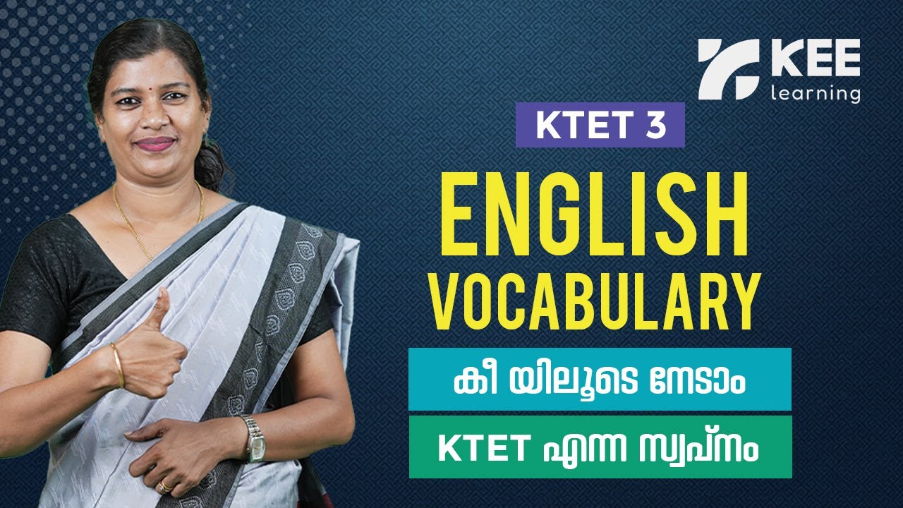 English Vocabulary | KTET 3 | Kee Learning