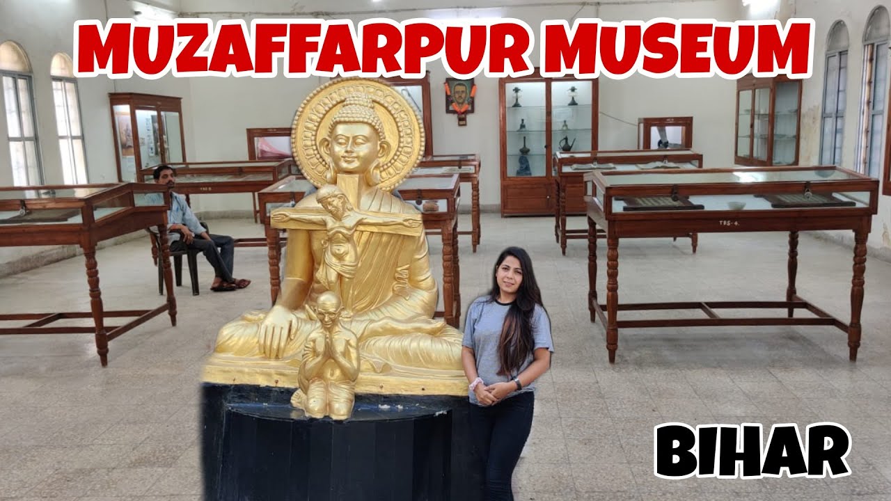 MUZAFFARPUR MUSEUM TOUR | RAMCHANDRA SHAHI MUSEUM MUZAFFARPUR BIHAR | ALICE SWIFT VLOGS