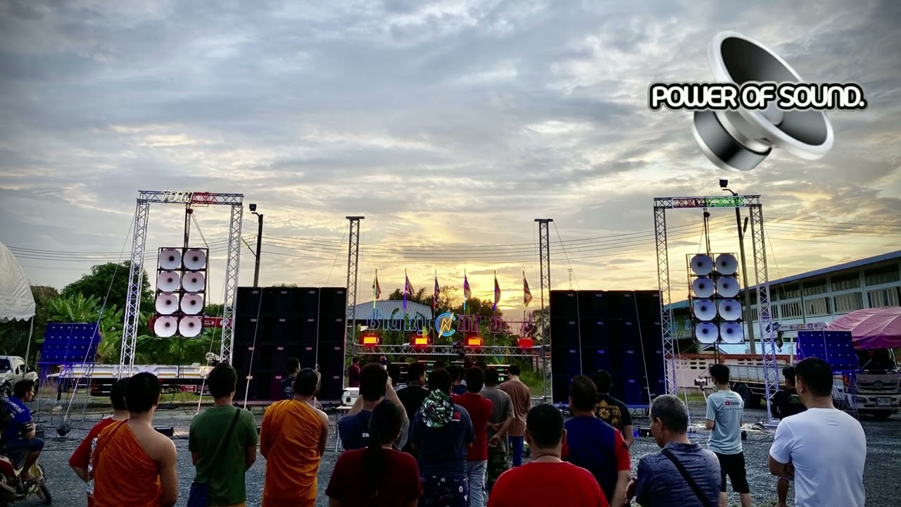 ซาวด์โชว์ POWER OF SOUND 117 SOUND MID LOW