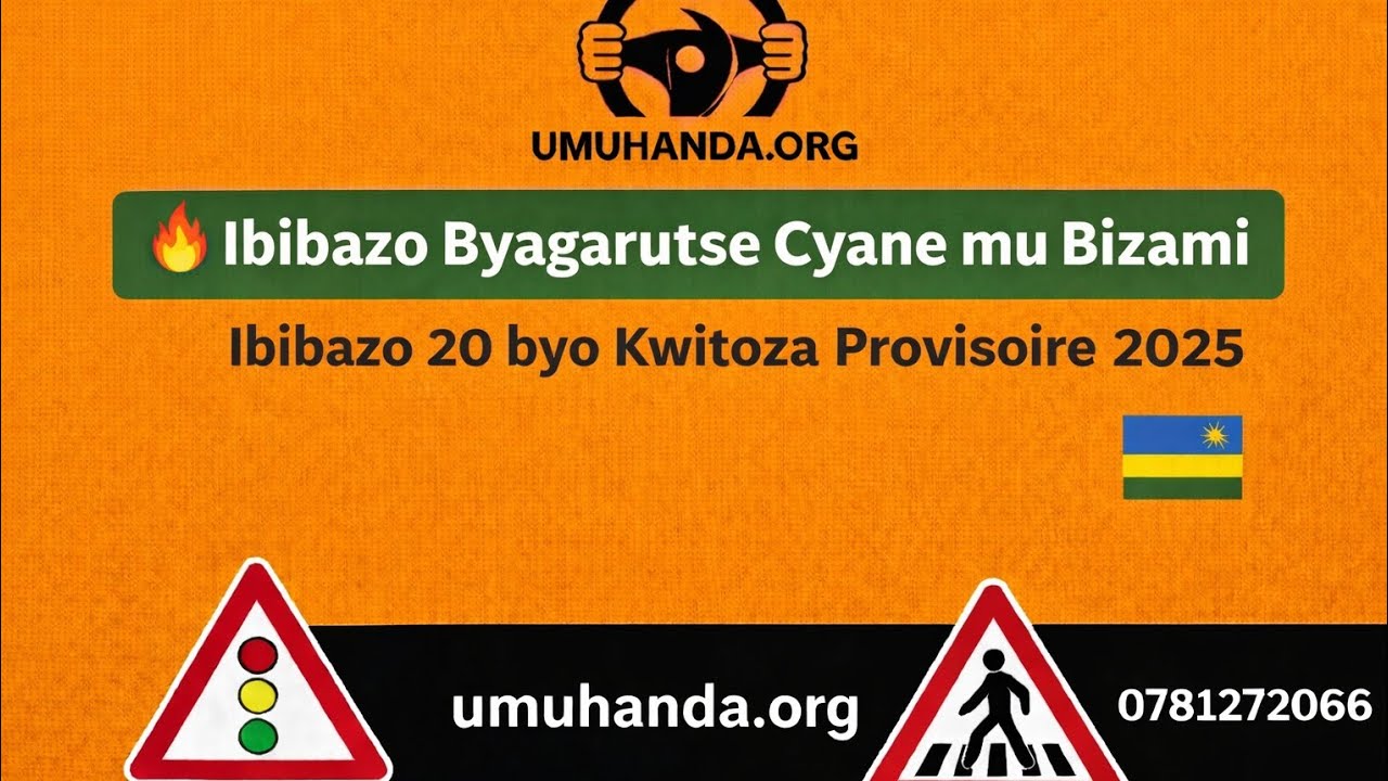 🔥 Ibibazo Byagarutse Cyane mu Bizami | Ibibazo 20 byo Kwitoza Provisoire 2025