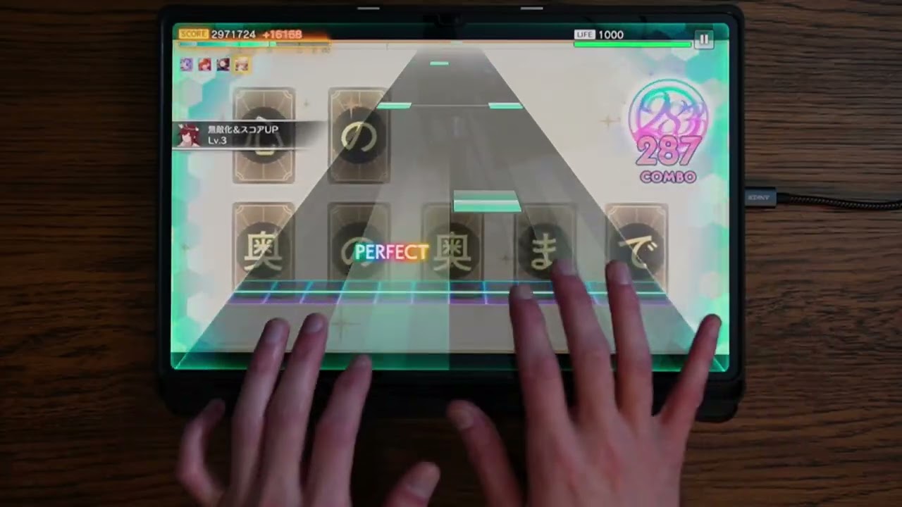 ALSTROEMERIA - Give me some more... [SIGHTREAD] (MASTER 27 Full Combo) Shinysong