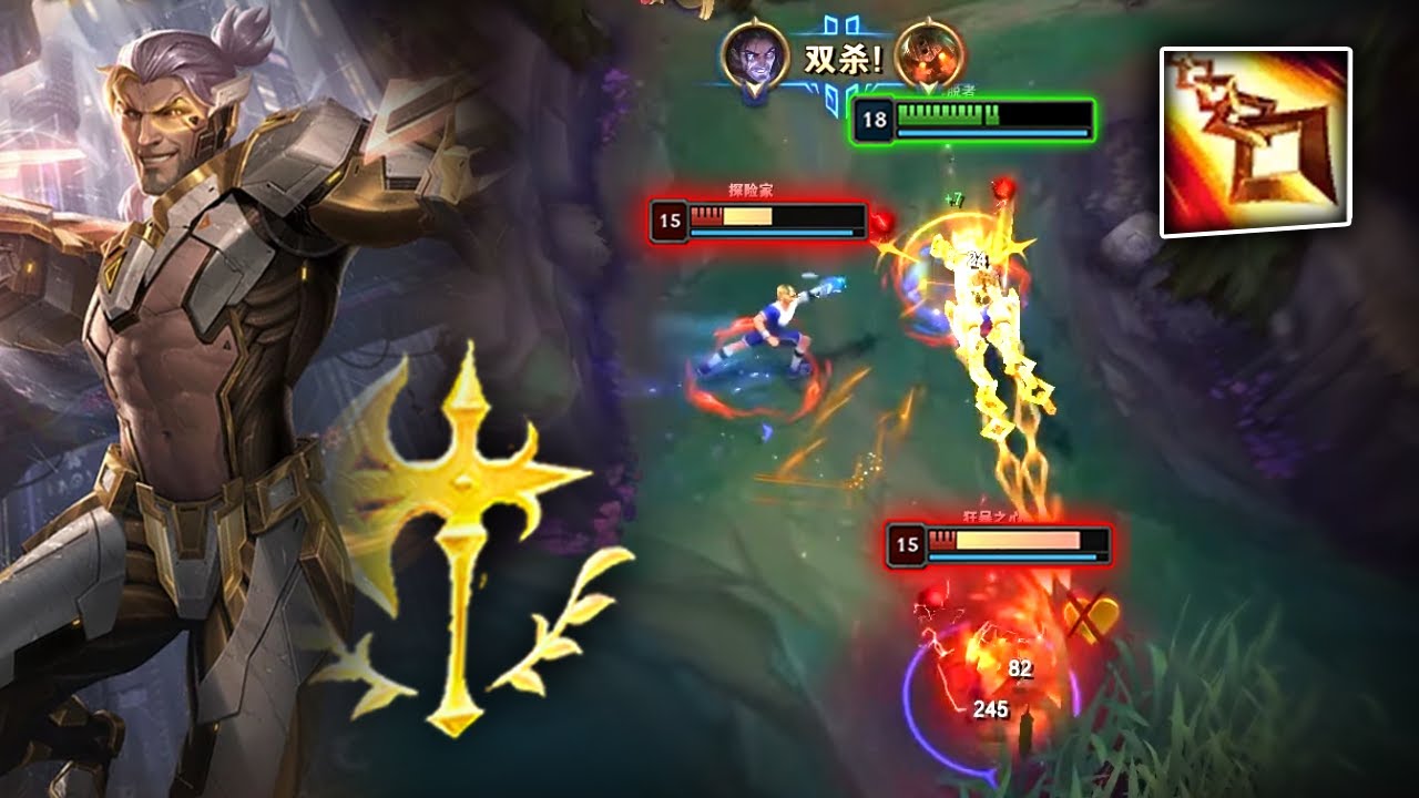 Rank 1 Sylas : 1v9 TAKING OVER CN Master Elo - Engsub