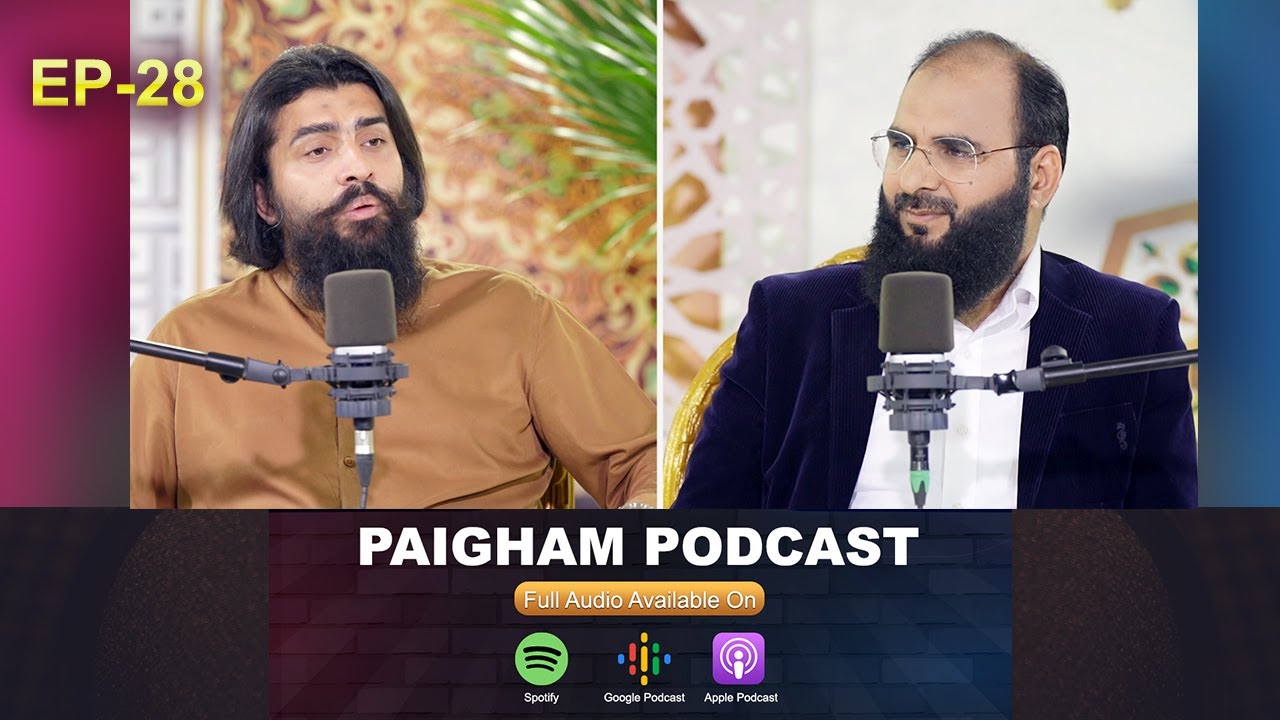 Paigham Podcast with Fakhar ul Islam Ft. Shaykh Atif Ahmed | EP 28 | Paigham TV