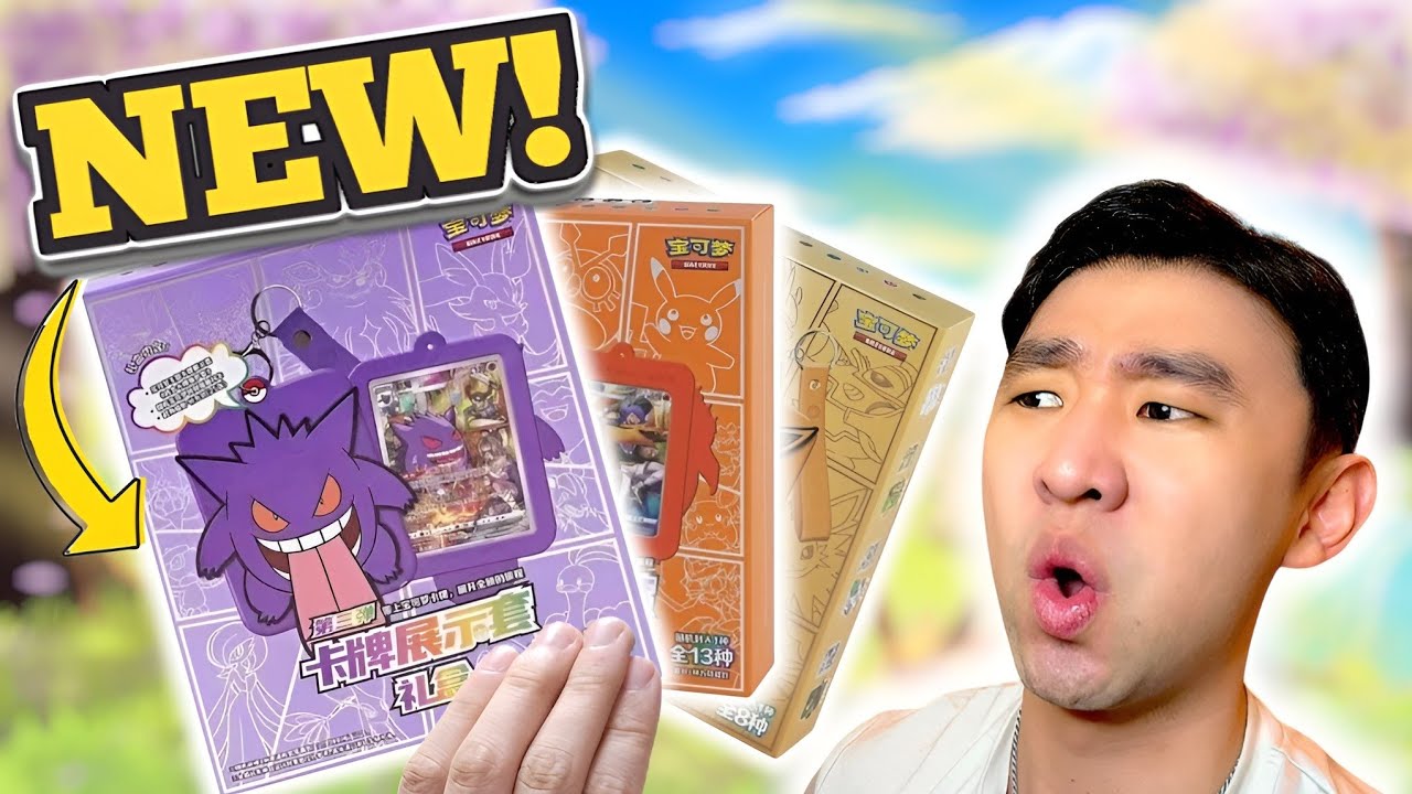 *OPENING THE BEST POKÉMON PRODUCT OF 2025 THAT YOU DON'T KNOW ABOUT! 