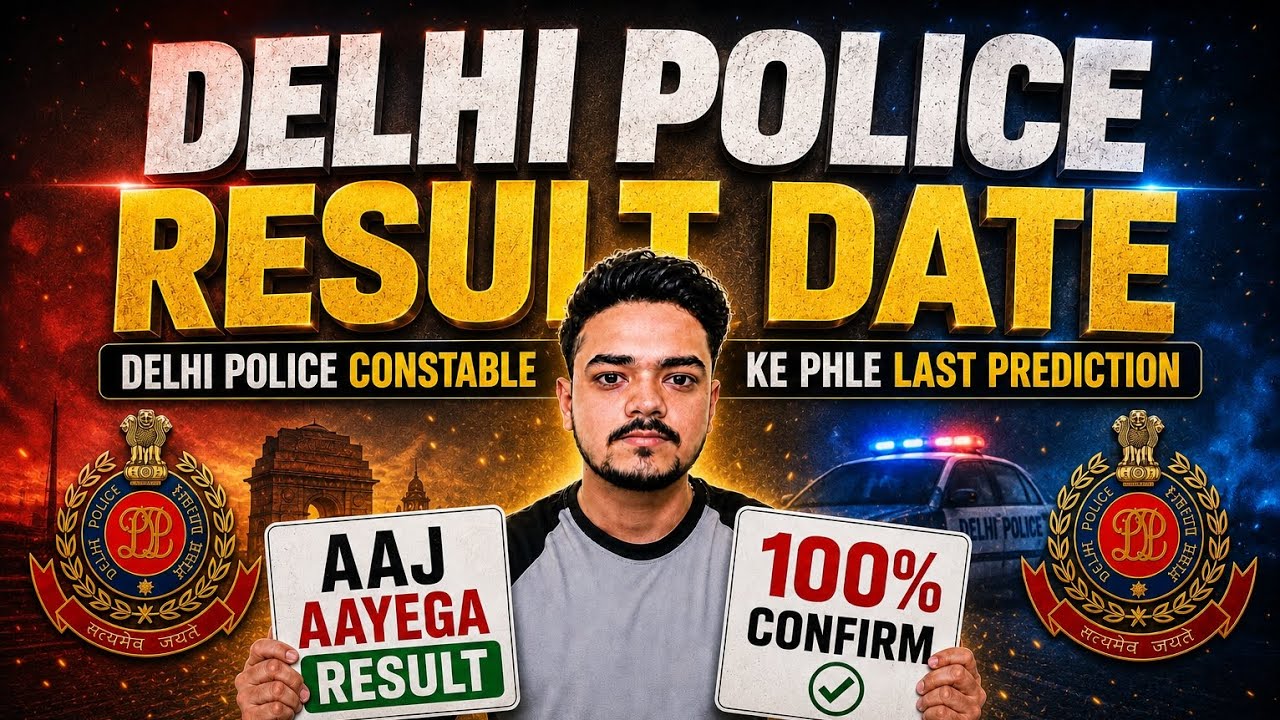 DELHI POLICE CONSTABLE RESULT 2026 | Delhi Police Constable Result 2026 TODAY 💯| Delhi Police Result