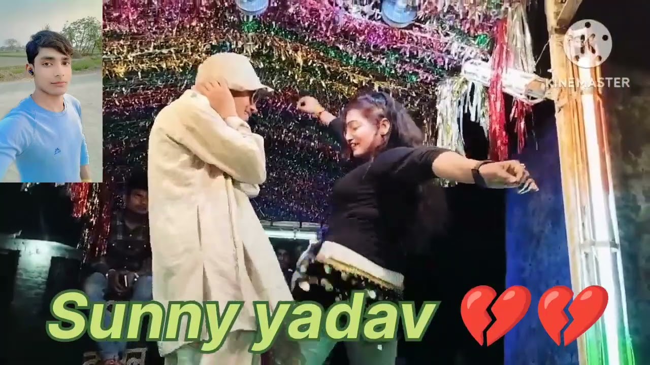 समधन क्यू शरमावे ♥️अमन लव रंगशाला 🌺 ब्यौरा मढ़ी💔 जिला सम्भल☎️ मो8954034470.📞9627547393♥️.7830525694👍