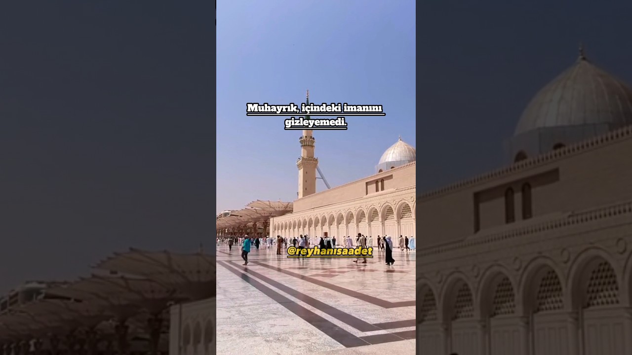 Müslüman olan Yahudi bilgin MUHAYRIK #allah #muhammad #islam #trend #peygamber