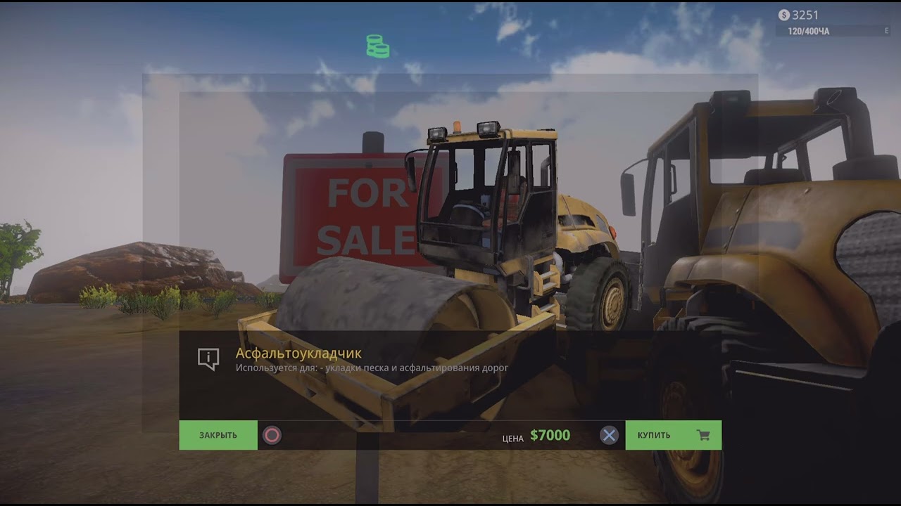 Demolish and Build-Bulldozer