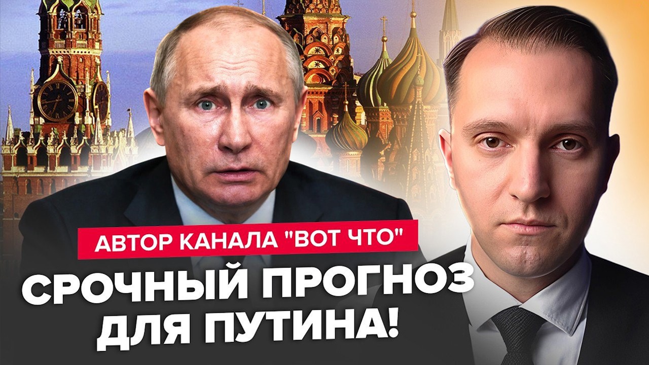 😮Скрытая правда об 