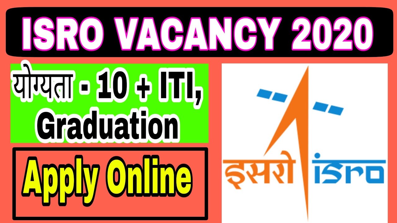 ISRO vacancy 2020|| ISRO recruitment 2020|| Technician library assistant vacancy ISRO 2020