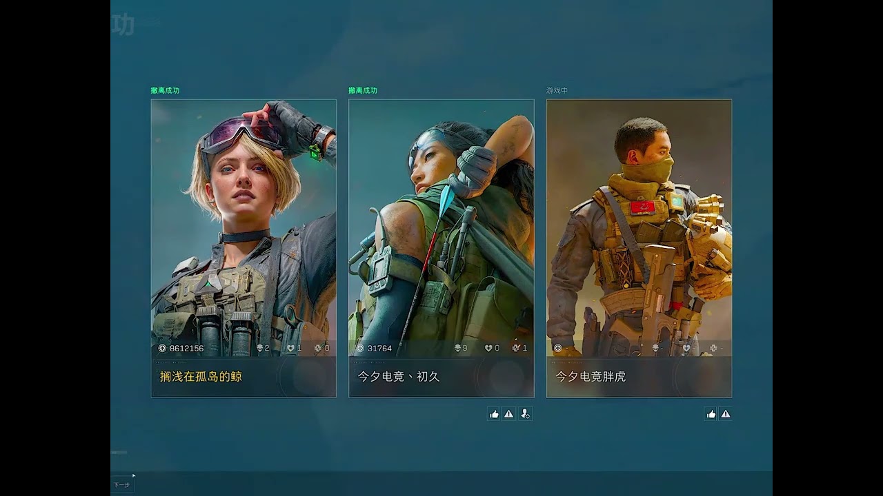 三角洲俱乐部真实测评 爆爆爆！爆改红多多！太简单的玩法有什么意思？要玩就玩爆改的！怎么折磨怎么来！#三角洲行动 #三角洲攻略 #三角洲欢乐剧场