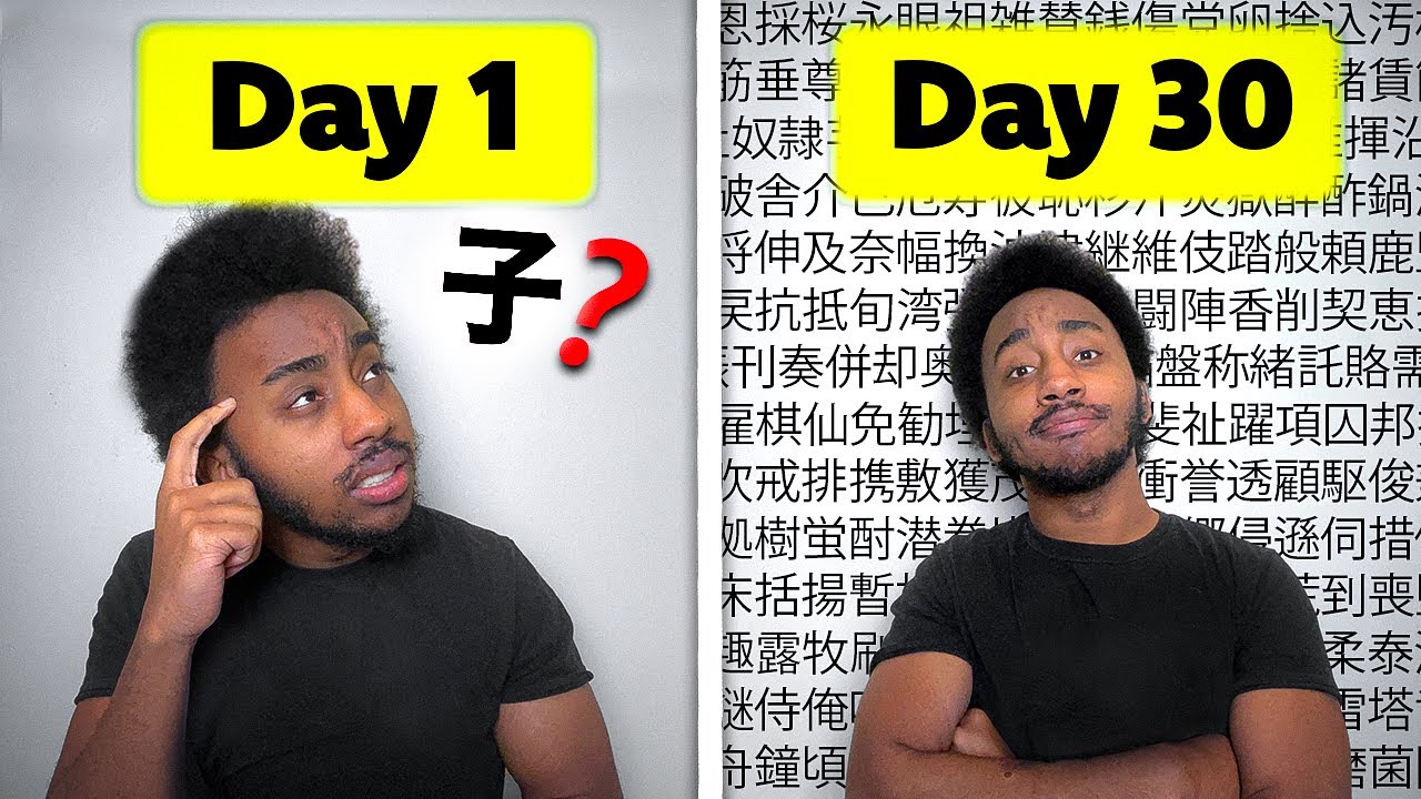 Learning Japanese is Easy... Here's How