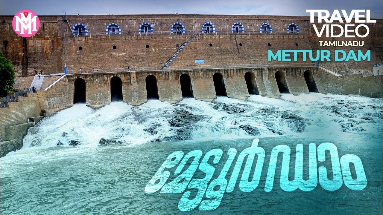 Mettur Dam | Travel Guide | Tourist Places | Travel Videos | Travelogues | മേട്ടൂർ ഡാം