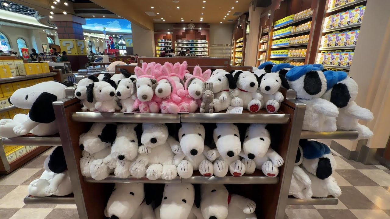 Window Shopping For Universal Studios Japan Merchandise