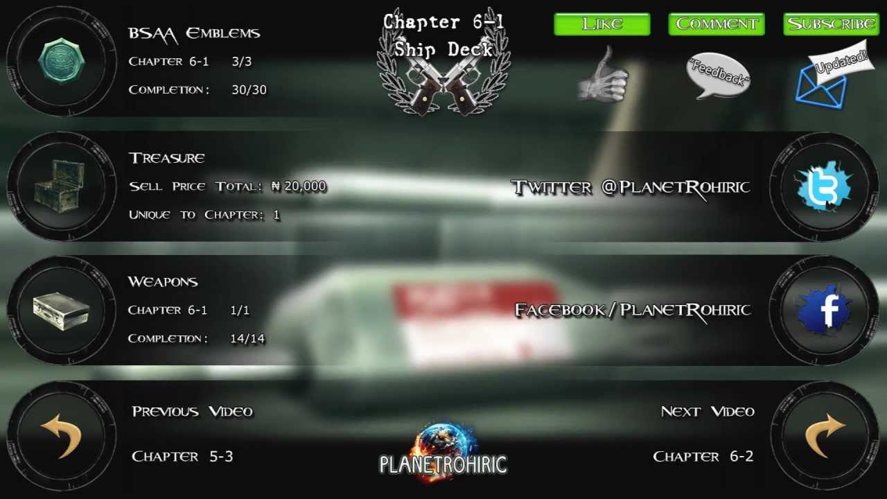 Глава 6-1, Палуба корабля: эмблемы, сокровища и оружие BSAA. [Resident Evil 5]