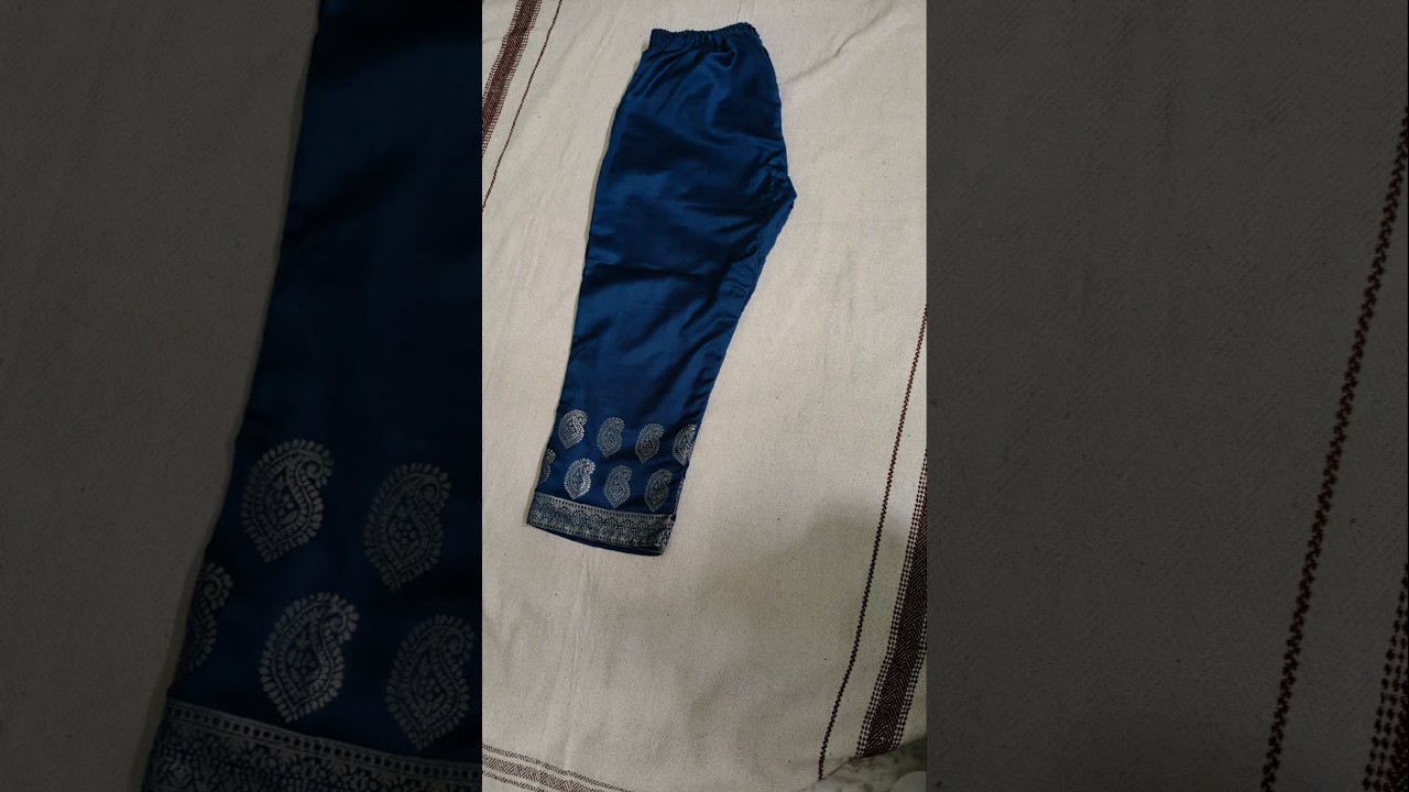 A lining wala pmazo  Pant | 