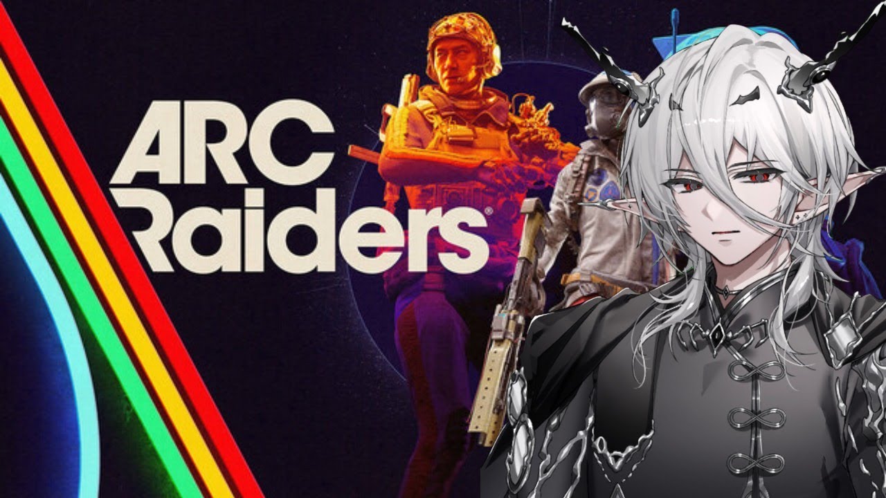 【ARC Raiders】設計図とトライアルを頑張る【新人Vtuber】