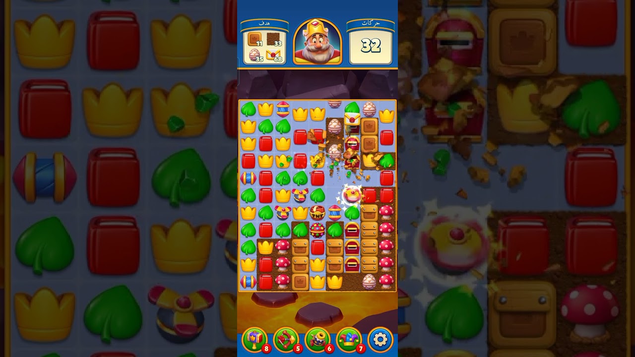 Royal match. كيف انجز اكثر من مهمه في نفس الوقت في لعبه