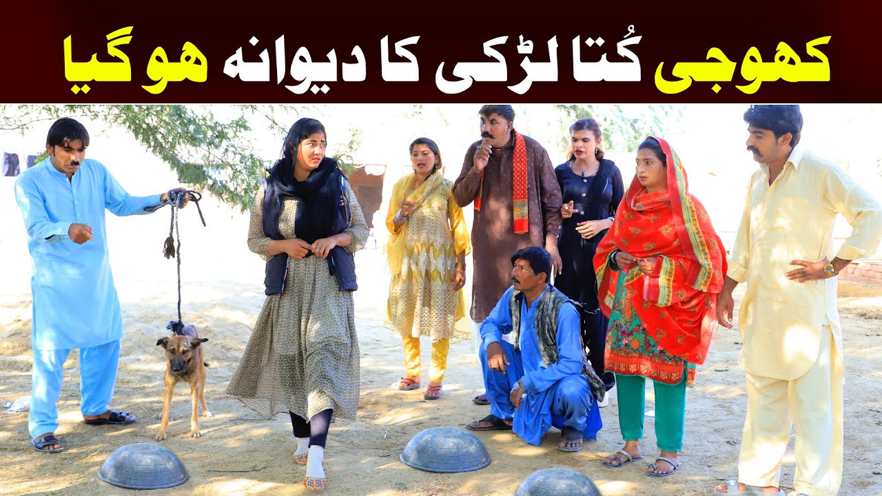 //Bhootna,Shoki, Bilo jagga Cheena & Sanam Mahi New Funny Video By Rachnavi Tv2