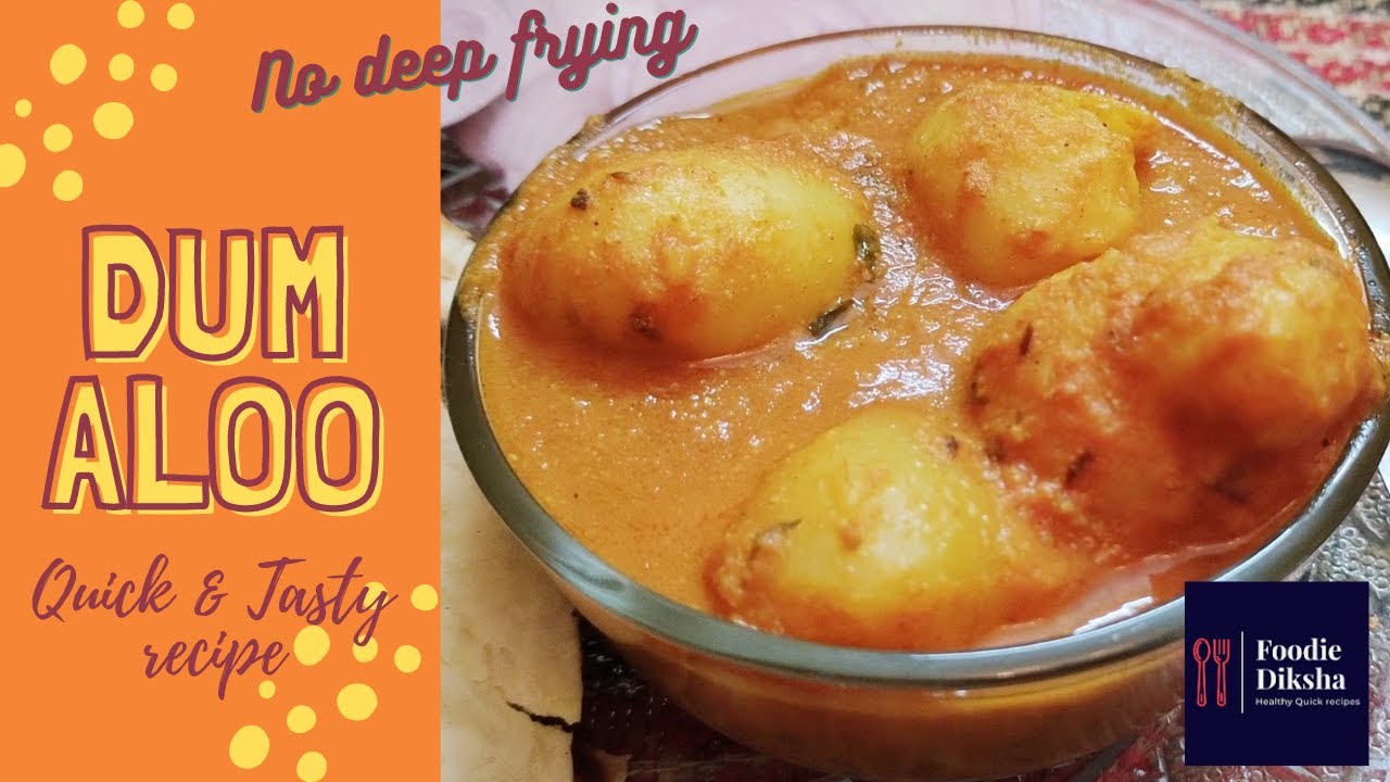 Dhaba style Dum Aloo Recipe | No Deep fry recipe | Kashmiri Dum Aloo | No onion no garlic recipe