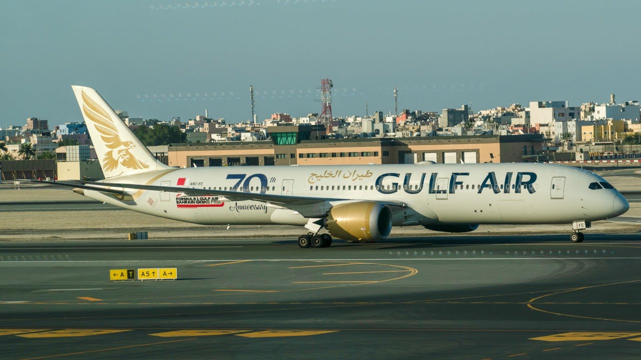 Bahrain Airport Planespotting | B747 | B777 | B787 | B737 | B767 | A321 | A320 | GLEX
