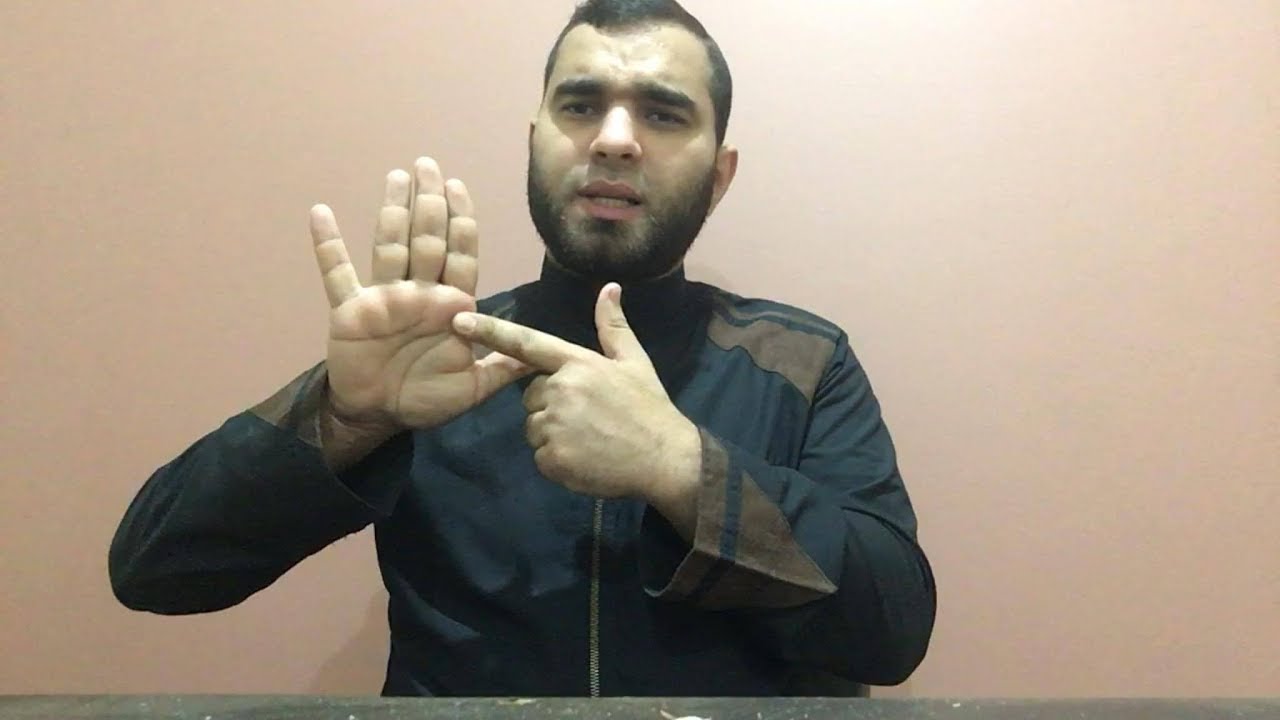 هل تعلم أن الانسان الزهري يراي الجن ويعرف طريق السحر بسهوله واليك اسباب ذلك