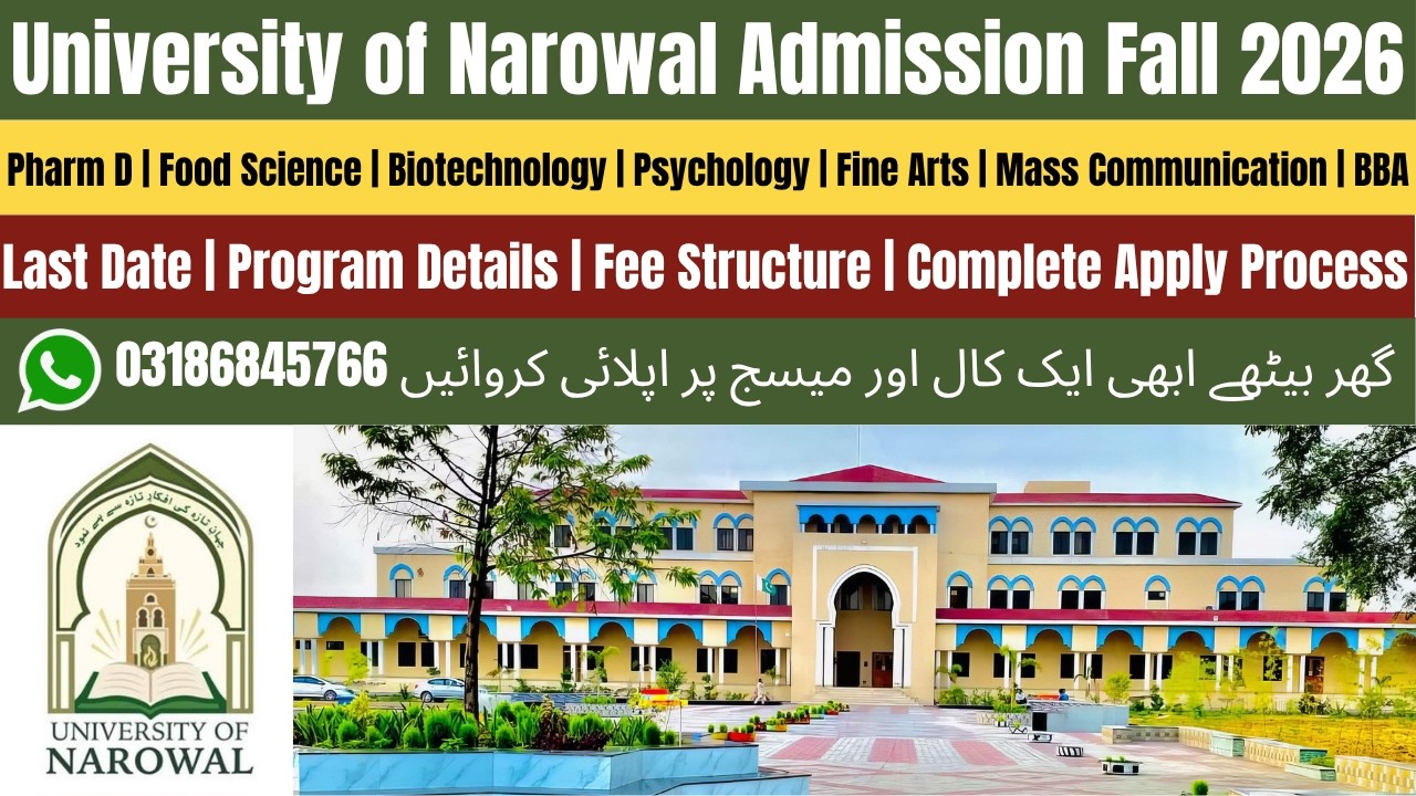University of Narowal Admission 2026 | Narowal University Admission 2026 | Admission 2026