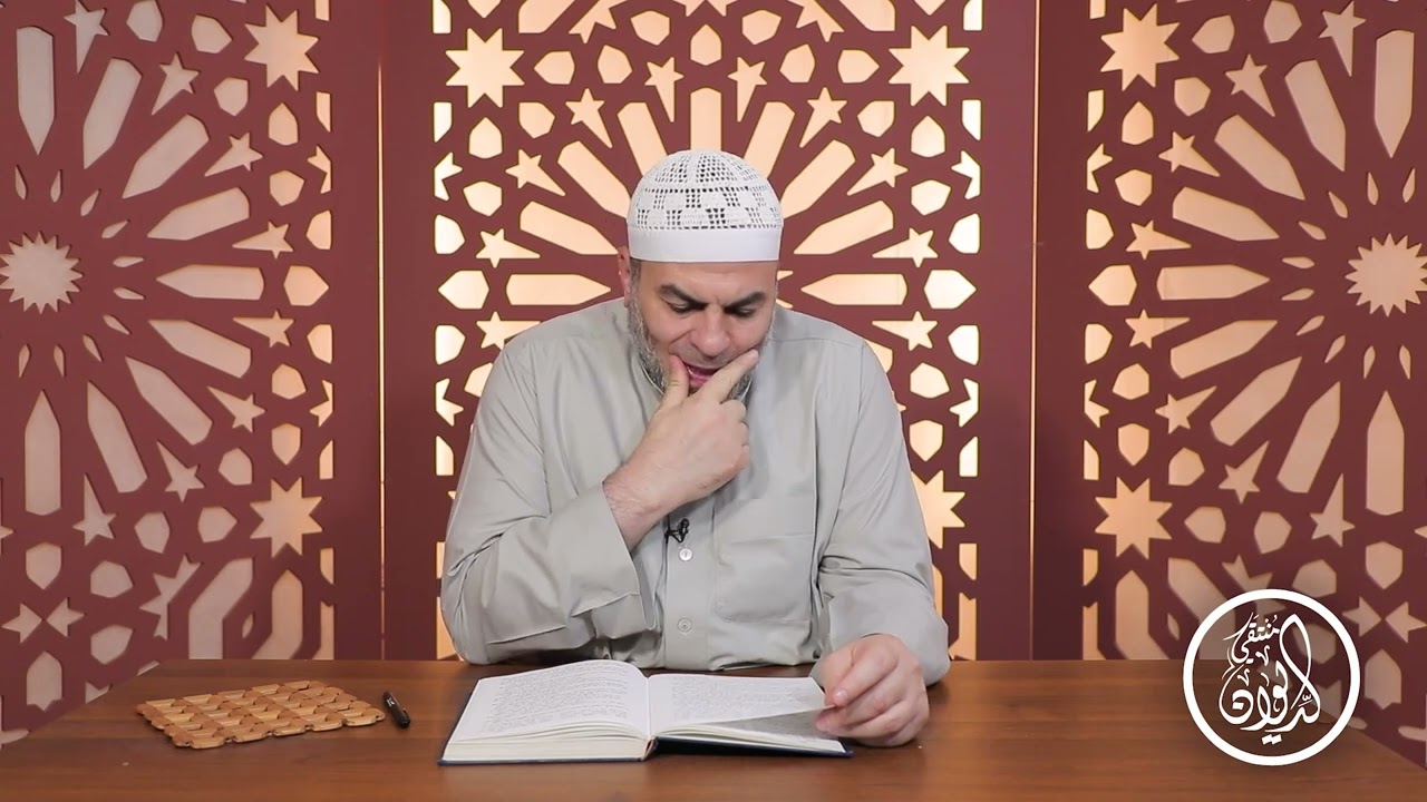 ديوان المتنبي / الحلقة 96