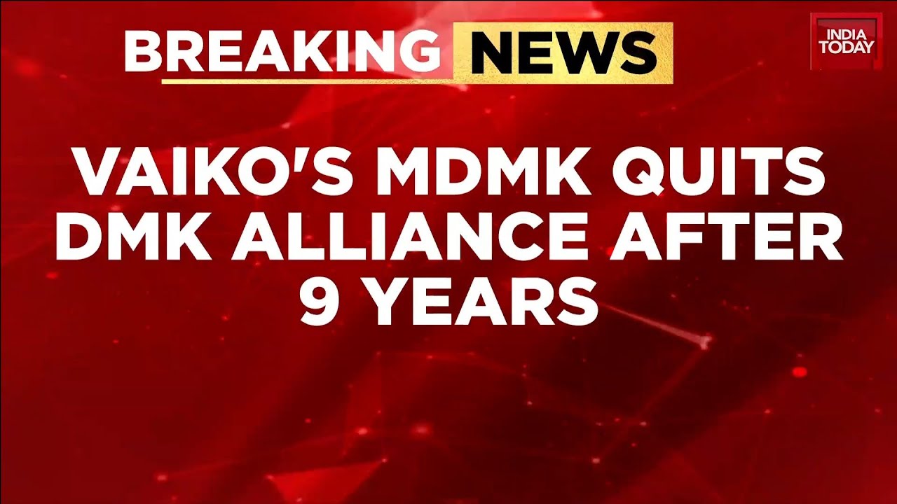 MDMK выходит из альянса с DMK, заявляя о принуждении | Намеки на союз с TVK | Премьер-министр Вид...