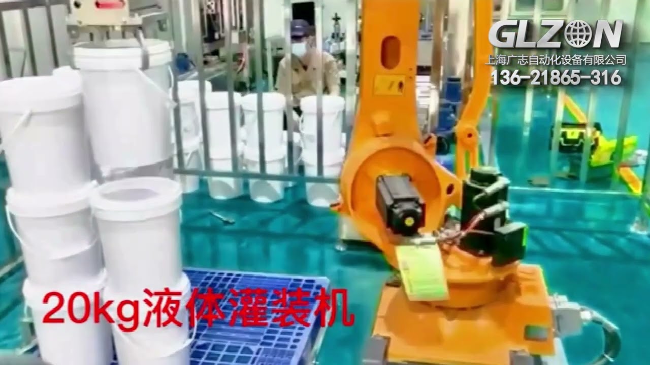 Multi-head Automatic Filling System Perfect for High-Speed and Precision Filling