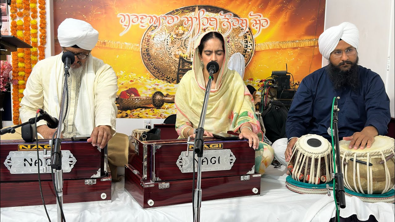 Bibi Amrita Kaur Ji | Gurdwara Sahib 8th Anniversary LIVE | #gurdwarasahibnorthshore #Auckland