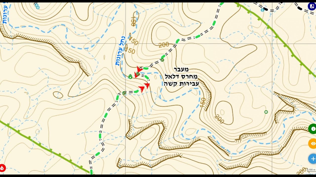 מעלה מחרס דלאל - מעלה ערוגות צפוני ודרומי