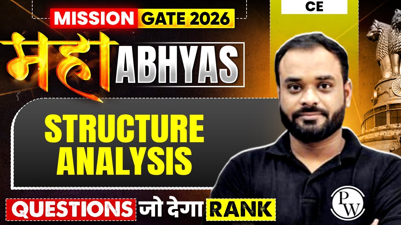 Structure Analysis | Most Expected Questions | Civil Engineering | GATE 2026 Maha Abhyas