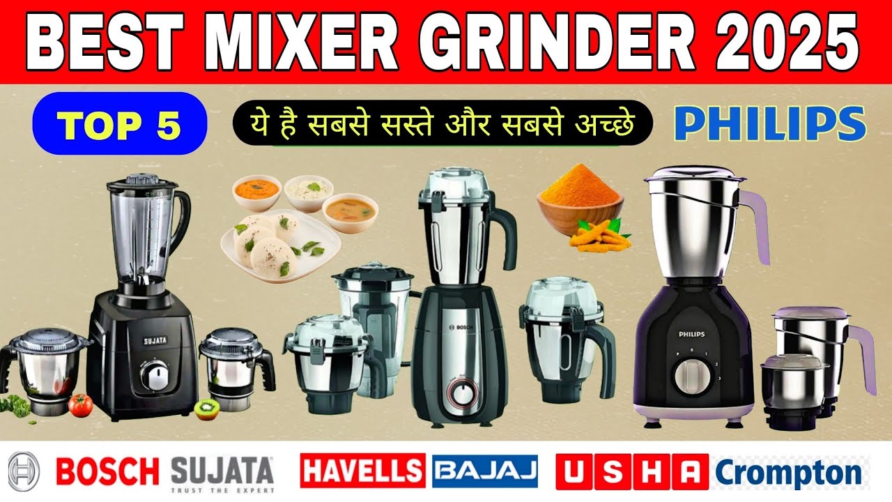 Best Mixer Grinder In 2025 India | Top 5 Best Mixer Grinder | Mixer Grinder Buying Guide