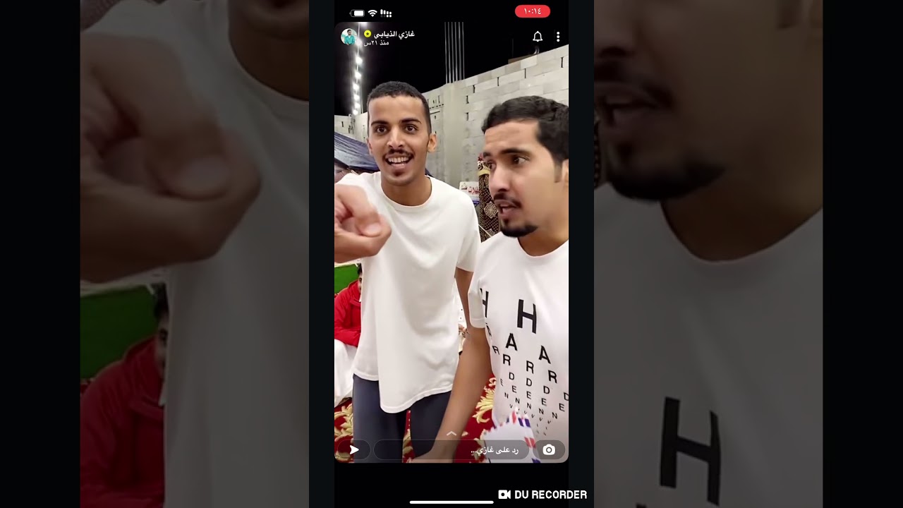 سنابات غازي الذيابي فقرة#راحت_عليك 2