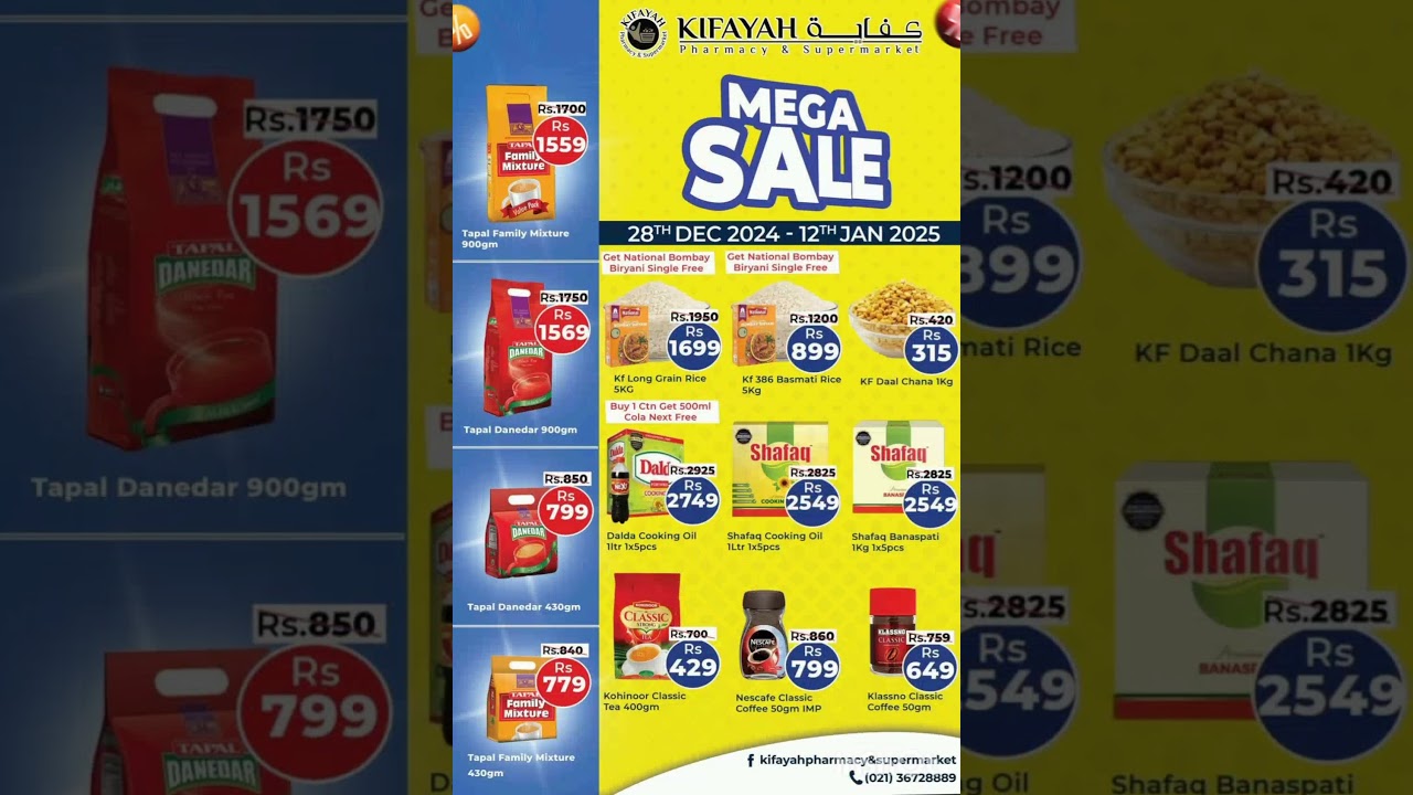 Kifayah Pharmacy and Super Market  Offers are valid till 12th January 2025