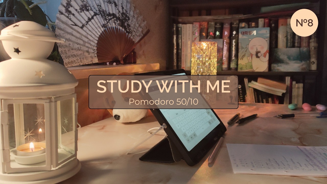 Episode 8 Pomodoro50-10 ⏱️ 2-hour study with me 📕 집에서 같이 공부해요 😁 2-시간 벼란치기