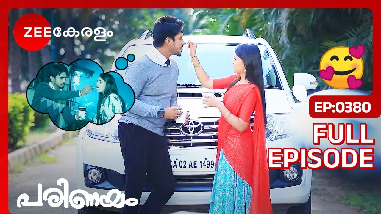 പഴയ ഓർമകളിലൂടെ അമൂല്യ - വേദാന്ത്❤️ - Parinayam | Full Ep - 380 | Vedanth Menon, Amulya | Zee Keralam