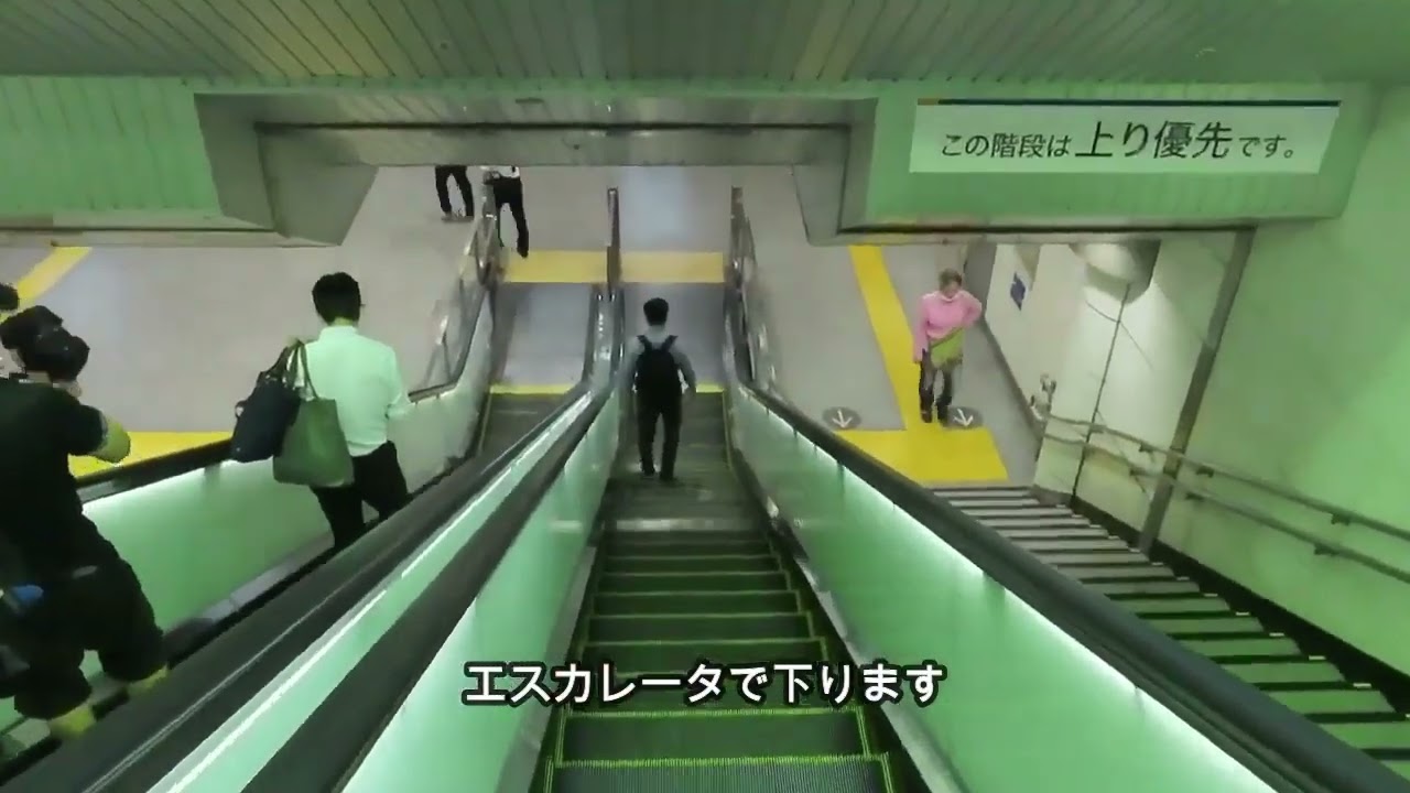 【横浜駅】相鉄線からJR南改札への行き方