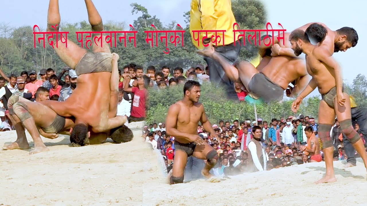 Monu vs Nirdos Kusti 2021 l Tilathi Dangal 2021 l Pehalbani 2021