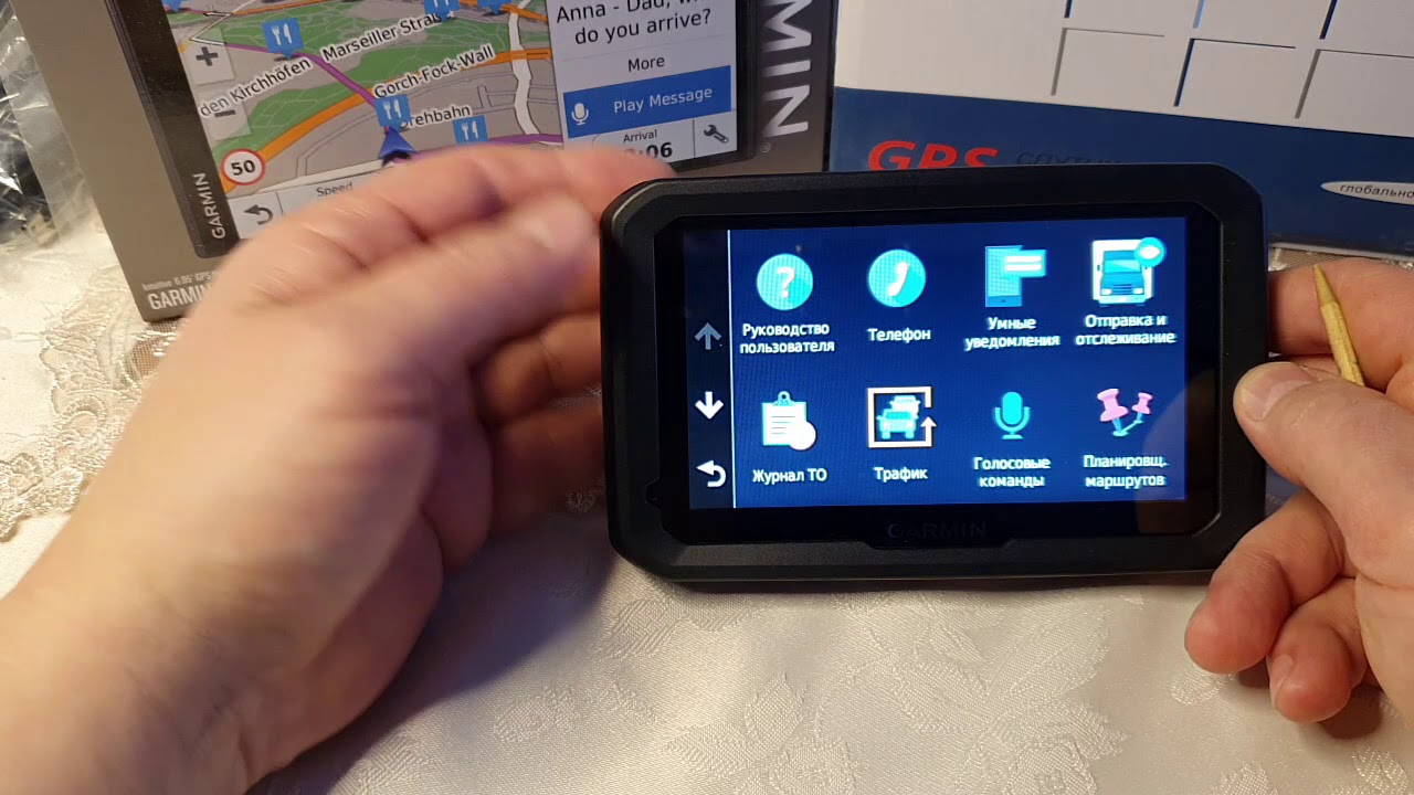 Навигатор для дальнобойщика Garmin Dezl 580 LMT-D правильный выбор