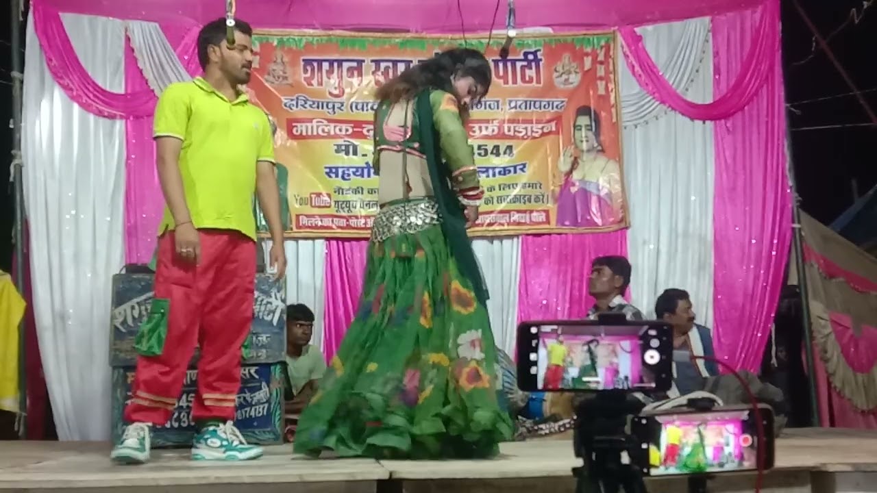  दुर्गेश पांडे की नौटंकी