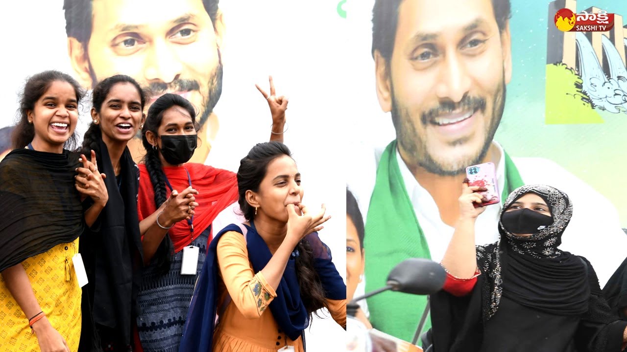 CM Jagan Narpala Public Meeting Visuals | CM YS Jagan Anantapur Dist Tour @SakshiTVLIVE