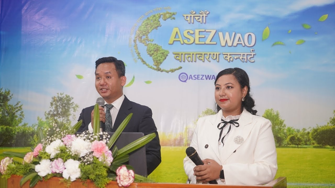 ASEZ WAO/वातावरण कन्सर्ट/सहभागीहरु/jawalakhel
