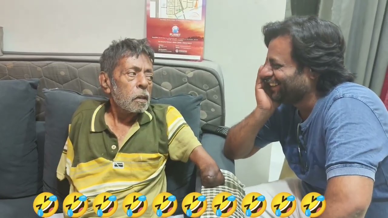 My dad memories test