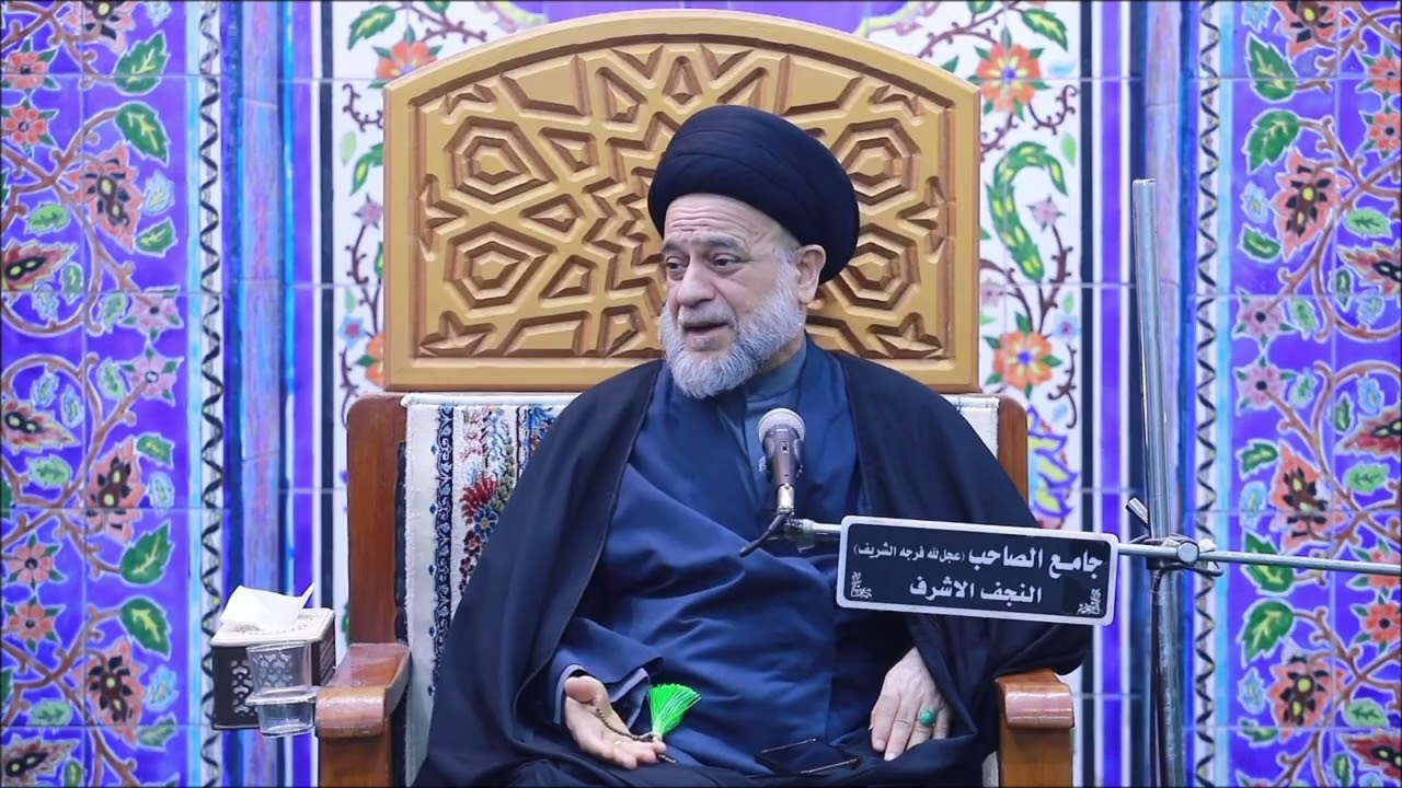 ضمان الامام الحسن عليه السلام#السيد_علاء_الموسوي / جامع الصاحب (عج) النجف الاشرف