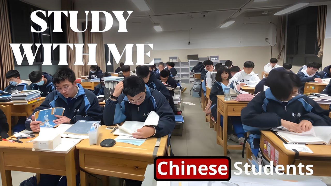 STUDY WITH CHINESE STUDENTS| POMO 45/10|⚫️REAL CLASS SOUND|WITH DIGITAL ALRAMS ⏰️AND BREAKS|NO MUSIC