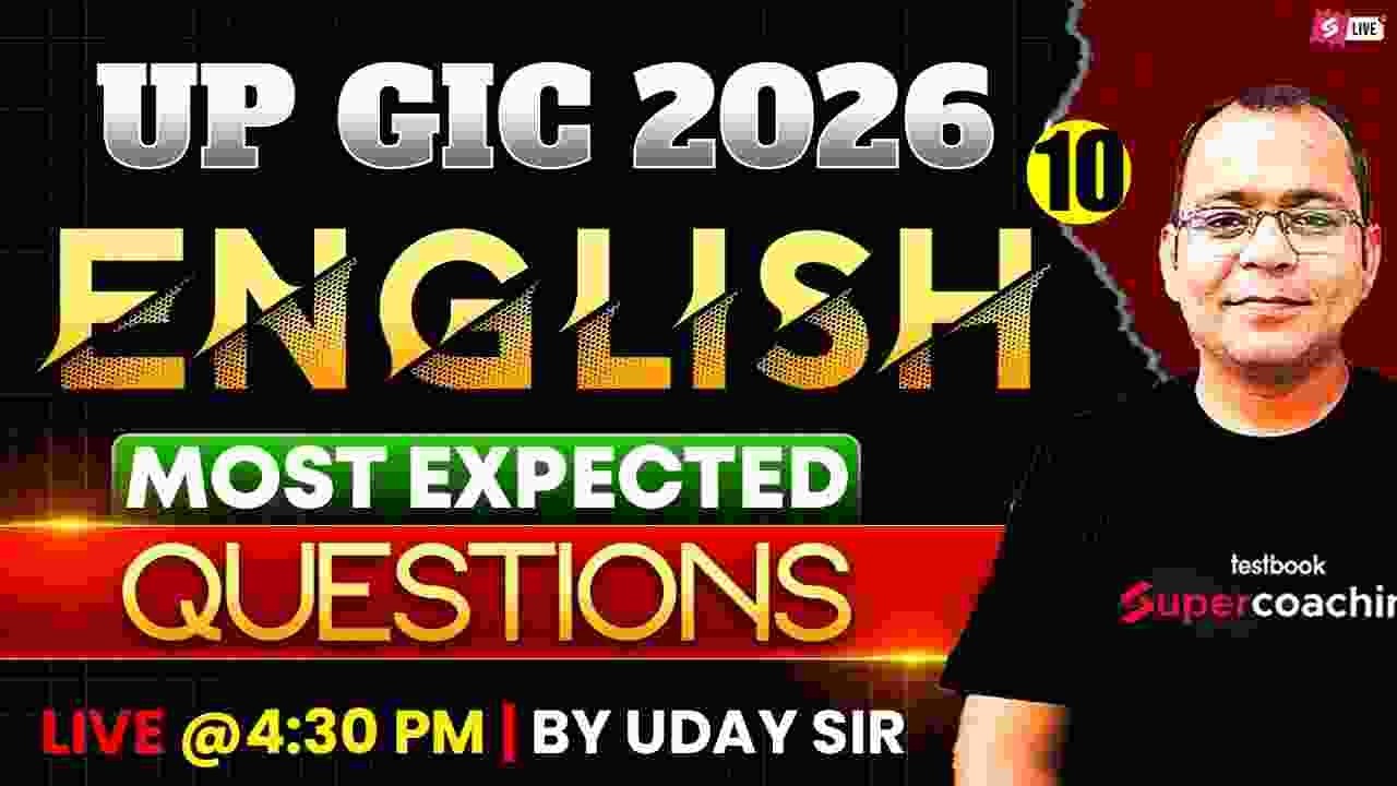 UP GIC Lecturer 2026 | UP GIC Lecturer English MCQs |UP GIC Lecturer English Preparation By Uday Sir