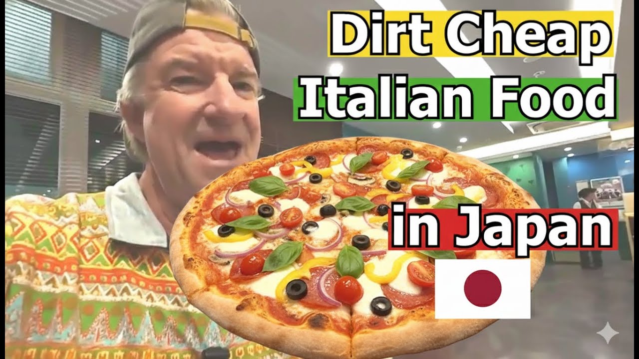 Выгодное предложение: итальянско-японская кухня в стиле фьюжн!! (Саайзерия) ~ Время обеда Эрика #...