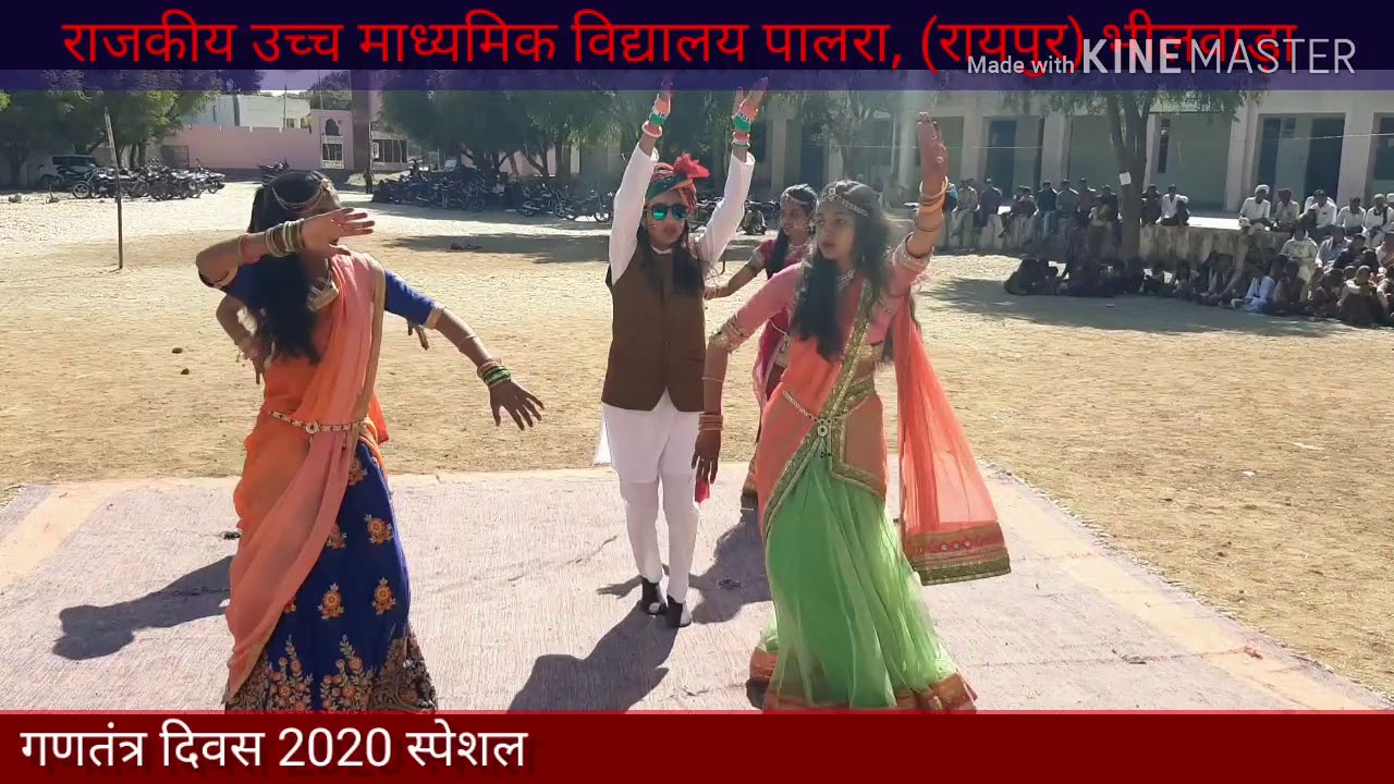 O dhora ro desh धोरा रो देश प्रकाश गांधी गाने पर स्कूली छात्राओं द्वारा किया गया शानदार नृत्य